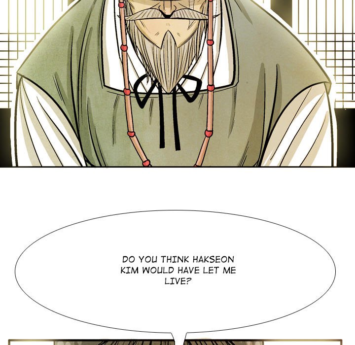 The Sword Clan The Sword Clan EP 44 - Toomics page 33 - 