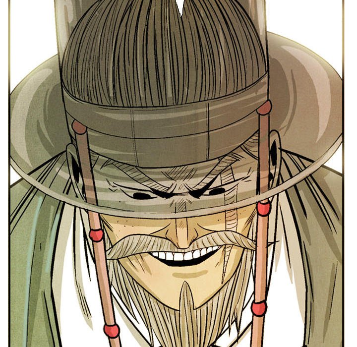 The Sword Clan The Sword Clan EP 44 - Toomics page 34 - 