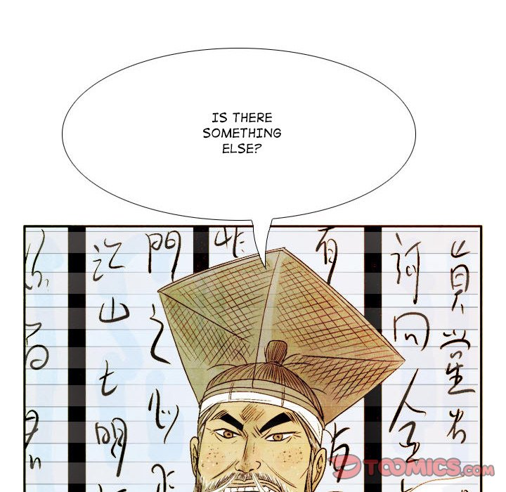The Sword Clan The Sword Clan EP 44 - Toomics page 40 - 