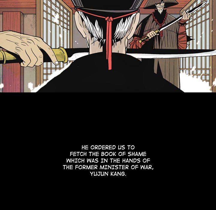 The Sword Clan The Sword Clan EP 44 - Toomics page 43 - 