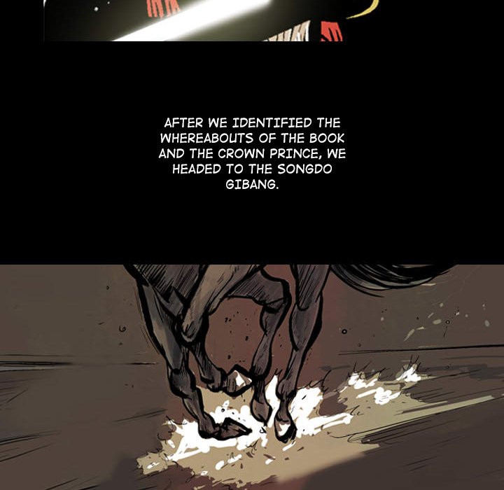 The Sword Clan The Sword Clan EP 44 - Toomics page 46 - 