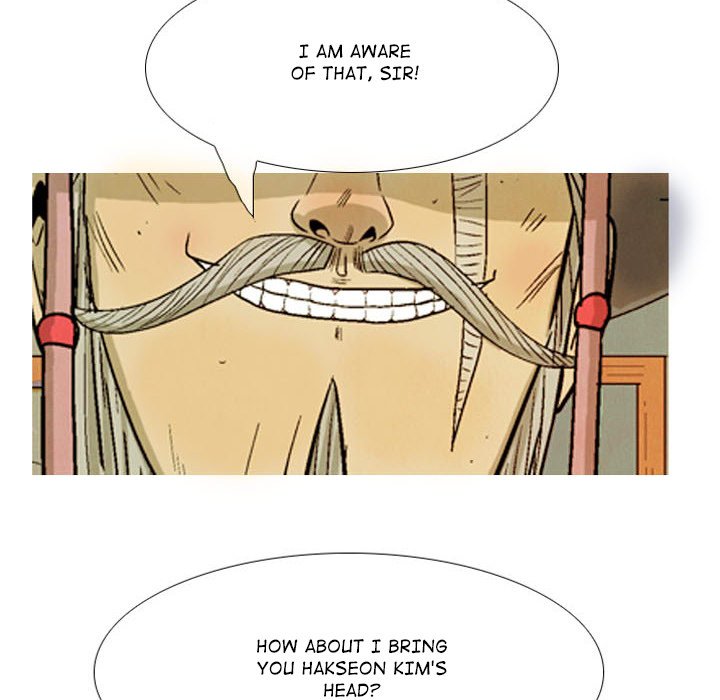 The Sword Clan The Sword Clan EP 44 - Toomics page 6 - 