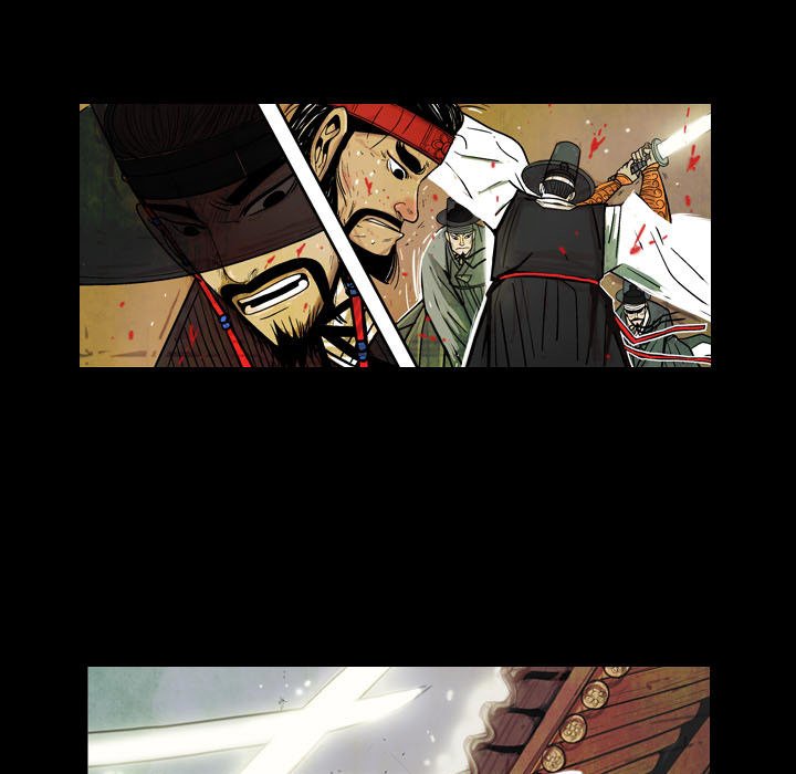 The Sword Clan The Sword Clan EP 44 - Toomics page 53 - 