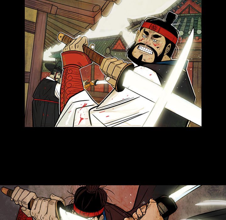 The Sword Clan The Sword Clan EP 44 - Toomics page 55 - 