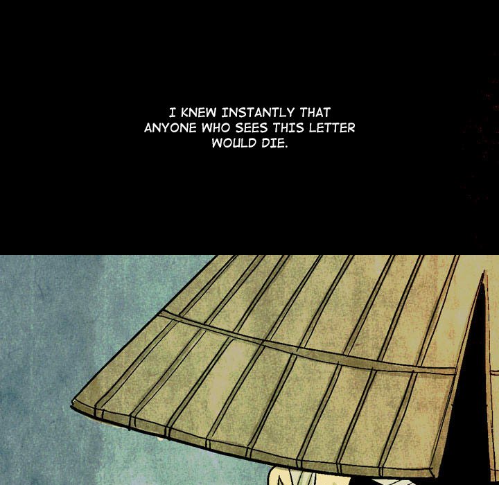 The Sword Clan The Sword Clan EP 44 - Toomics page 65 - 