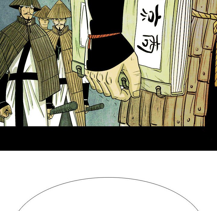 The Sword Clan The Sword Clan EP 44 - Toomics page 70 - 