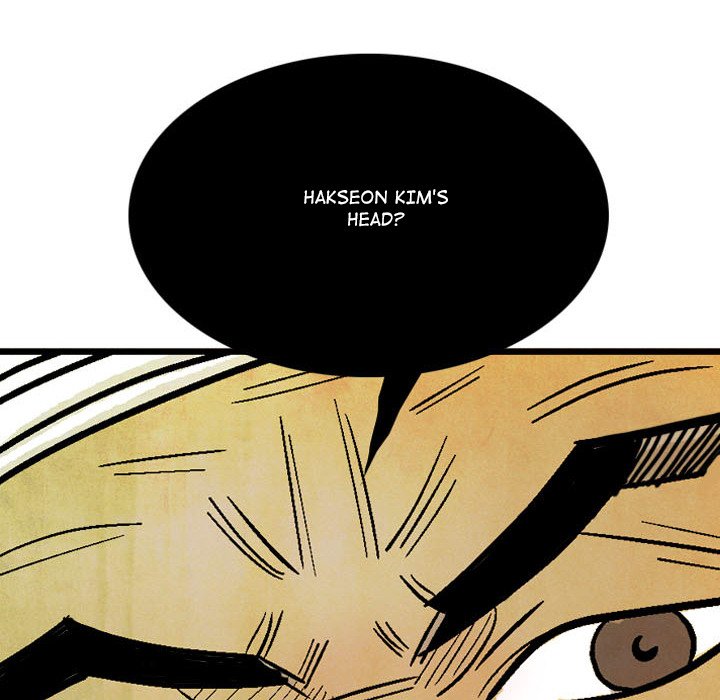 The Sword Clan The Sword Clan EP 44 - Toomics page 8 - 