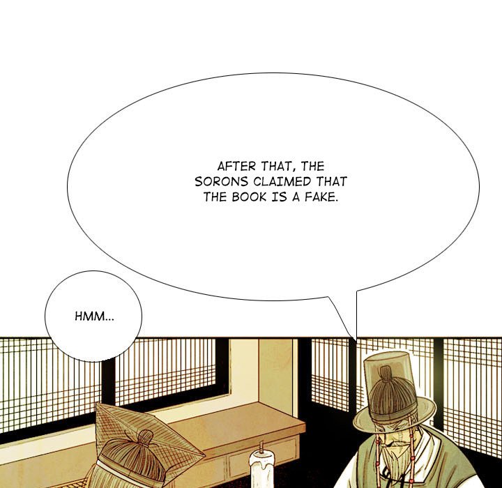 The Sword Clan The Sword Clan EP 44 - Toomics page 73 - 