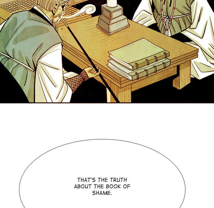 The Sword Clan The Sword Clan EP 44 - Toomics page 74 - 