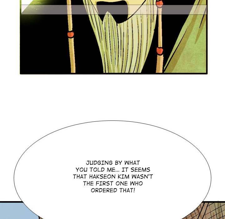 The Sword Clan The Sword Clan EP 44 - Toomics page 76 - 