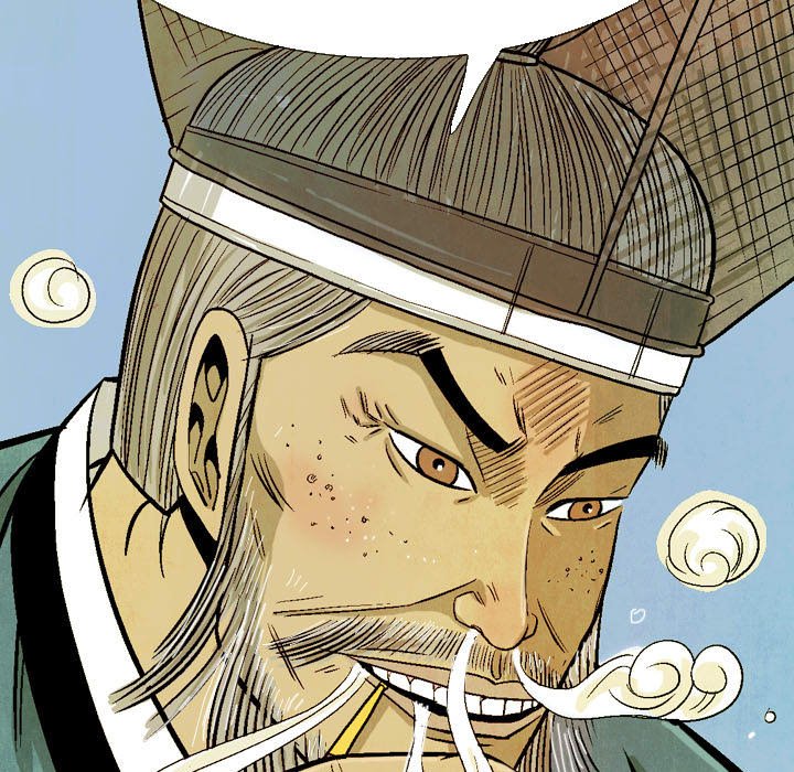 The Sword Clan The Sword Clan EP 44 - Toomics page 77 - 
