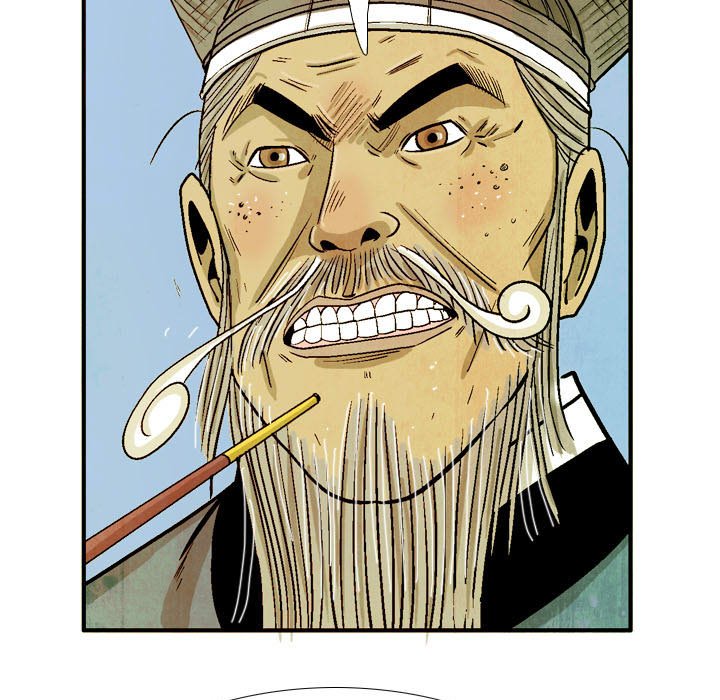 The Sword Clan The Sword Clan EP 44 - Toomics page 79 - 