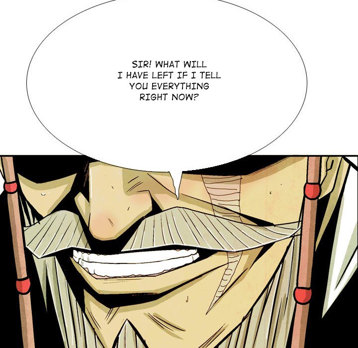 The Sword Clan The Sword Clan EP 44 - Toomics page 80 - 