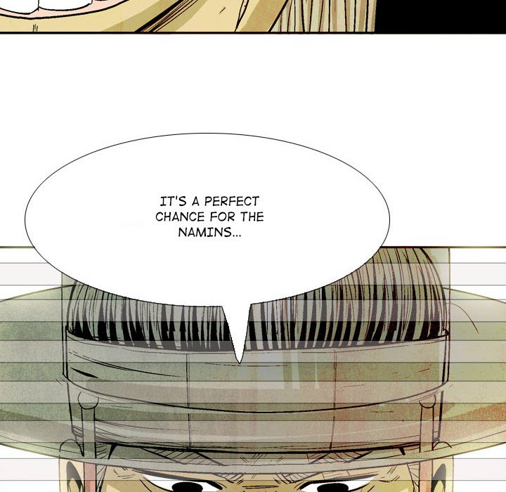 The Sword Clan The Sword Clan EP 44 - Toomics page 82 - 
