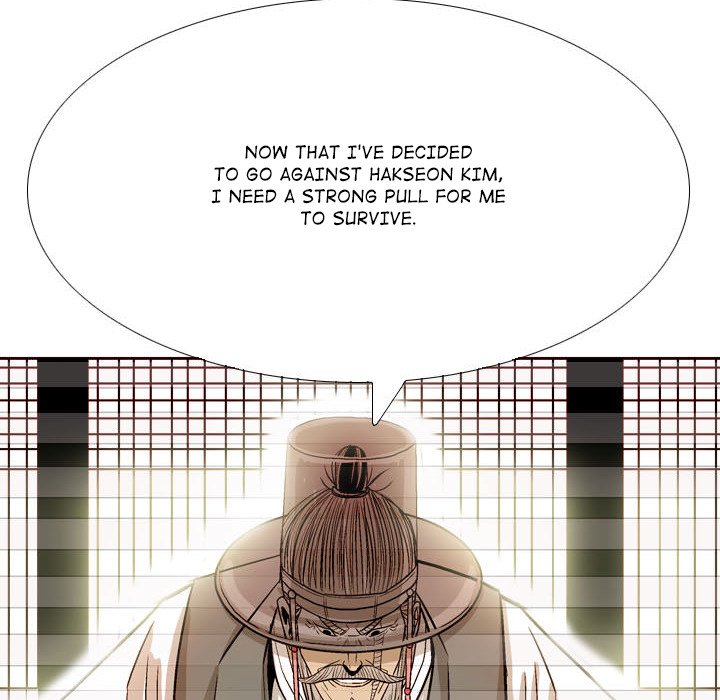 The Sword Clan The Sword Clan EP 44 - Toomics page 88 - 