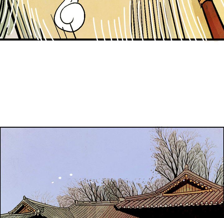 The Sword Clan The Sword Clan EP 44 - Toomics page 10 - 
