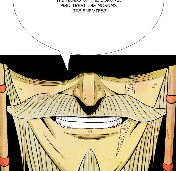 The Sword Clan The Sword Clan EP 44 - Toomics page 94 - 