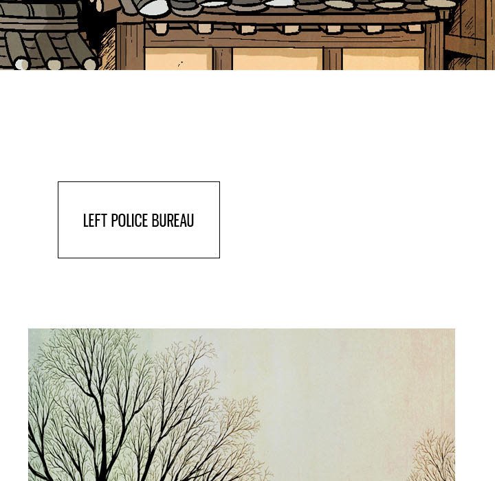 The Sword Clan The Sword Clan EP 44 - Toomics page 99 - 