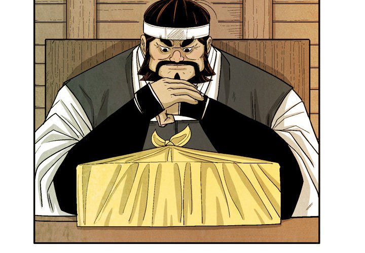 The Sword Clan The Sword Clan EP 45 - Toomics page 2 - 