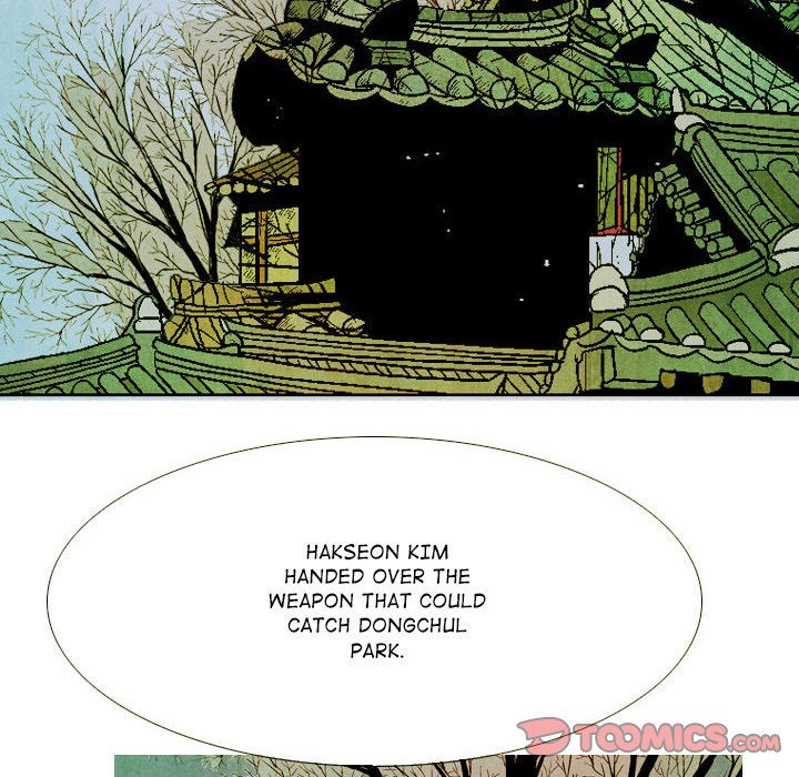 The Sword Clan The Sword Clan EP 45 - Toomics page 12 - 