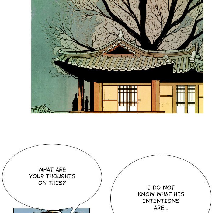 The Sword Clan The Sword Clan EP 45 - Toomics page 13 - 