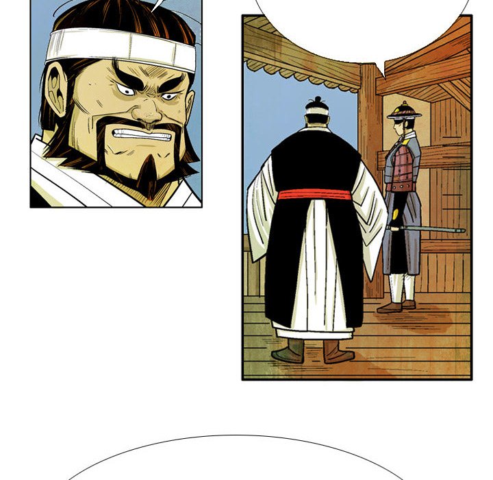 The Sword Clan The Sword Clan EP 45 - Toomics page 14 - 