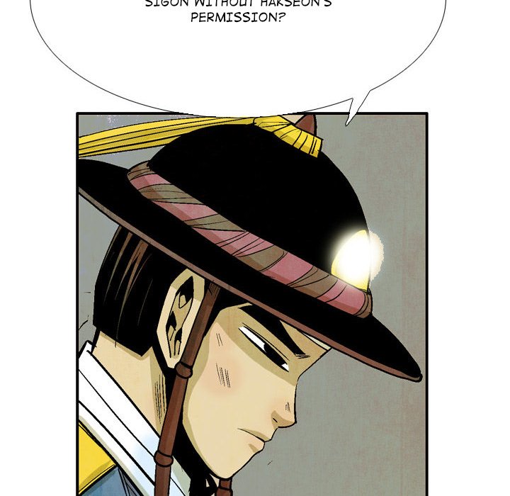The Sword Clan The Sword Clan EP 45 - Toomics page 18 - 