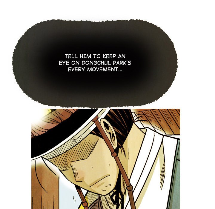 The Sword Clan The Sword Clan EP 45 - Toomics page 25 - 