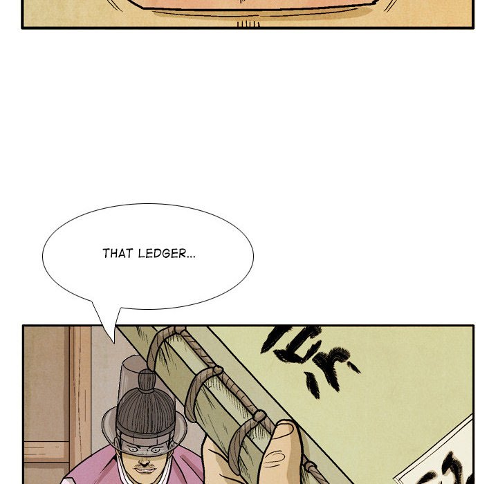 The Sword Clan The Sword Clan EP 45 - Toomics page 6 - 