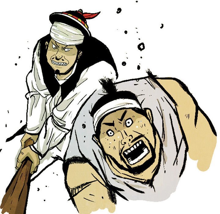 The Sword Clan The Sword Clan EP 45 - Toomics page 58 - 