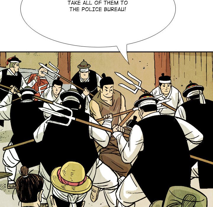 The Sword Clan The Sword Clan EP 45 - Toomics page 62 - 
