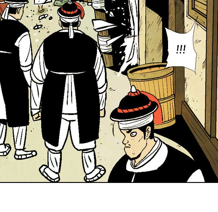 The Sword Clan The Sword Clan EP 45 - Toomics page 64 - 