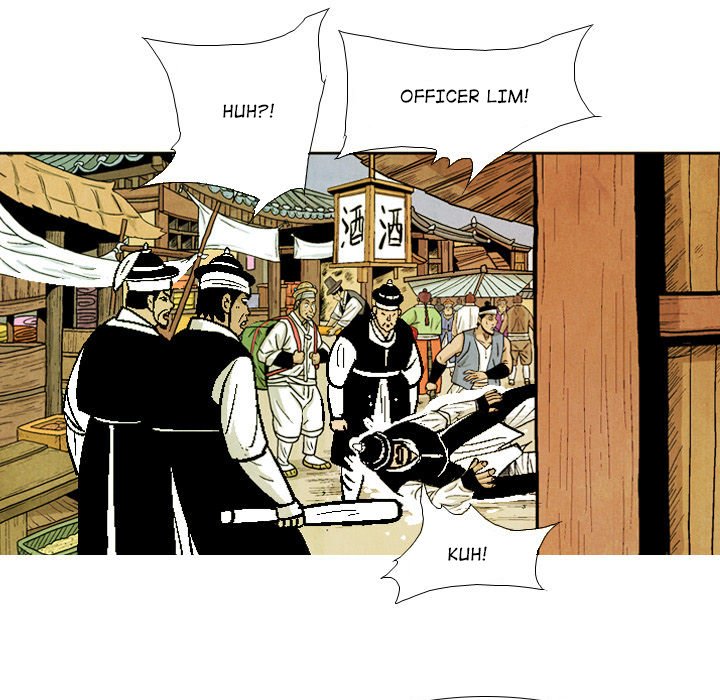 The Sword Clan The Sword Clan EP 45 - Toomics page 65 - 