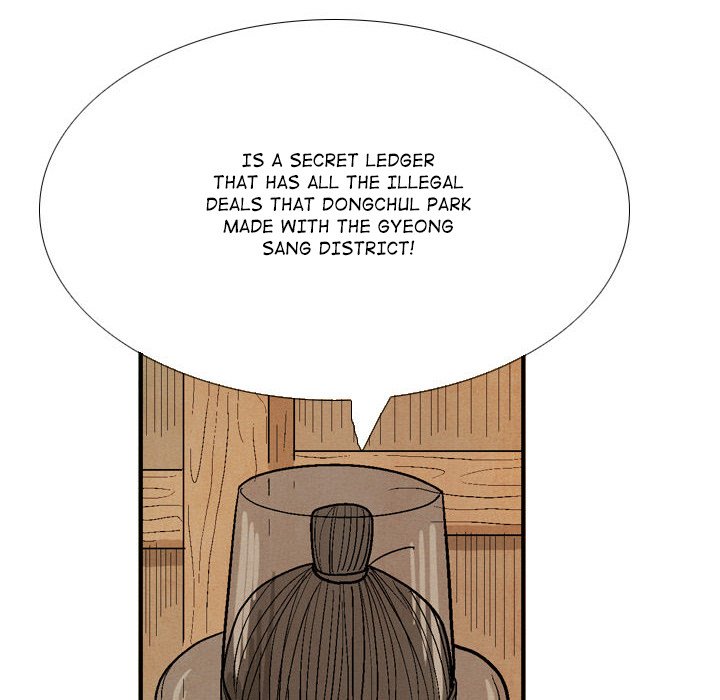 The Sword Clan The Sword Clan EP 45 - Toomics page 8 - 