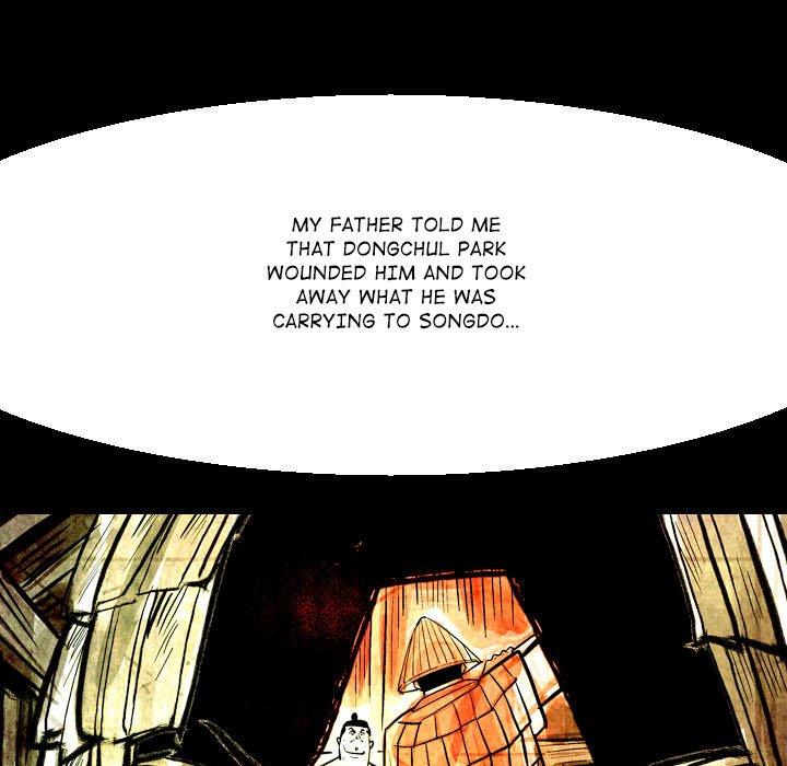 The Sword Clan The Sword Clan EP 46 - Toomics page 105 - 