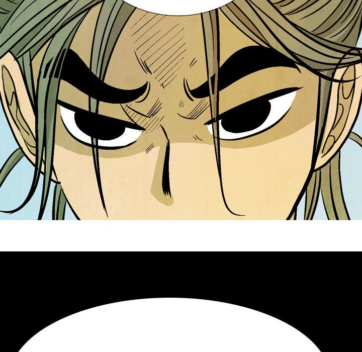 The Sword Clan The Sword Clan EP 46 - Toomics page 110 - 