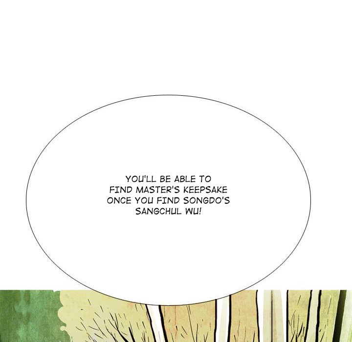 The Sword Clan The Sword Clan EP 46 - Toomics page 122 - 