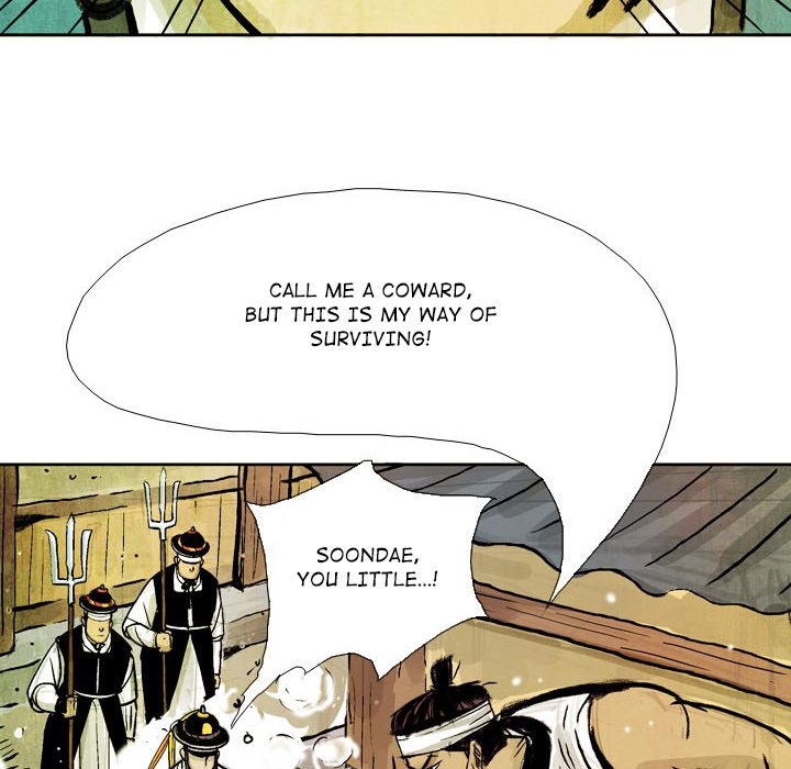 The Sword Clan The Sword Clan EP 46 - Toomics page 62 - 
