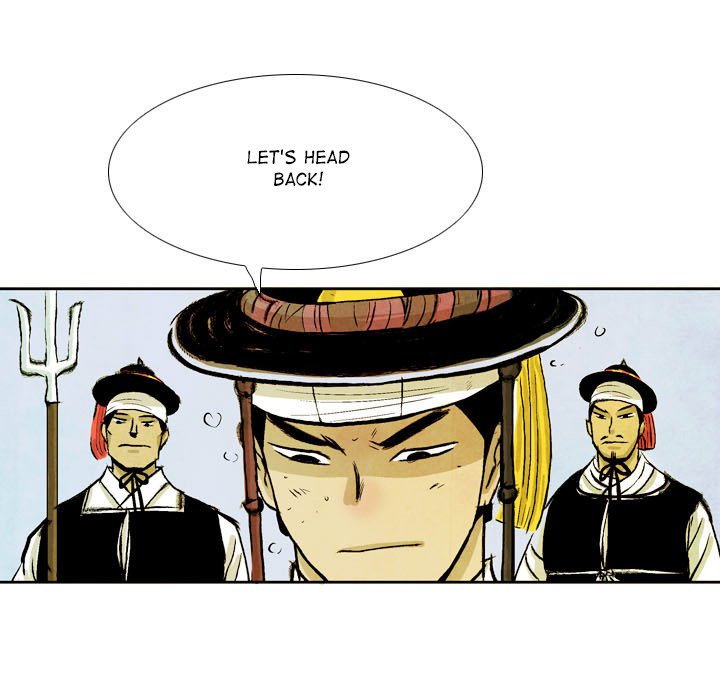 The Sword Clan The Sword Clan EP 46 - Toomics page 65 - 