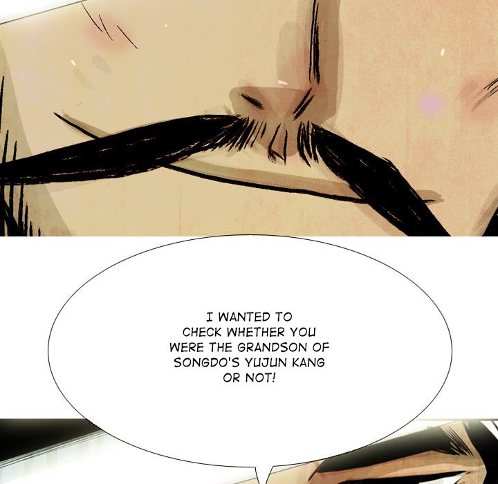The Sword Clan The Sword Clan EP 46 - Toomics page 69 - 