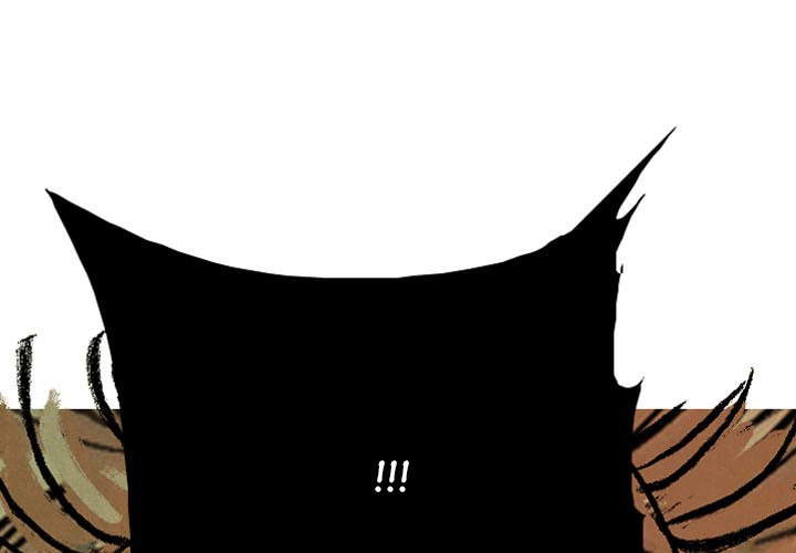 The Sword Clan The Sword Clan EP 47 - Toomics page 1 - 