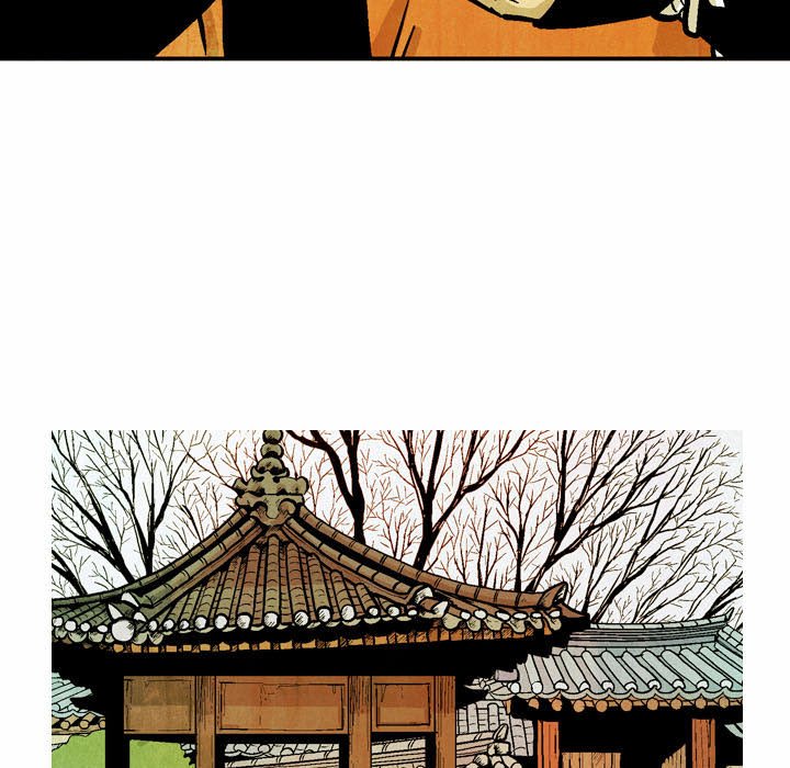 The Sword Clan The Sword Clan EP 47 - Toomics page 103 - 