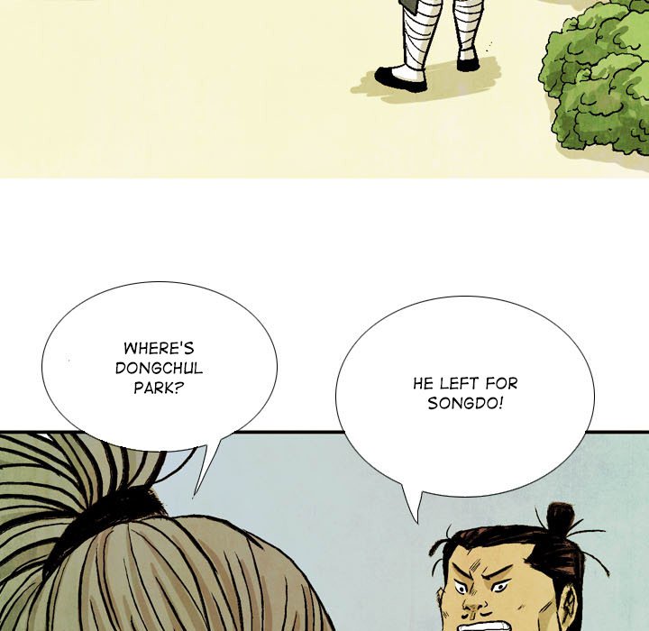 The Sword Clan The Sword Clan EP 47 - Toomics page 107 - 