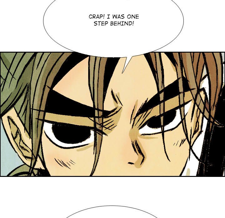 The Sword Clan The Sword Clan EP 47 - Toomics page 109 - 