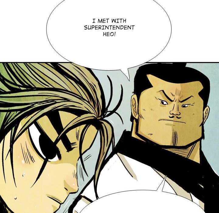 The Sword Clan The Sword Clan EP 47 - Toomics page 110 - 