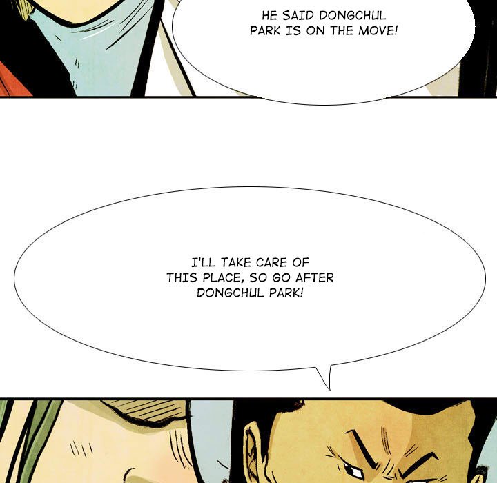 The Sword Clan The Sword Clan EP 47 - Toomics page 111 - 