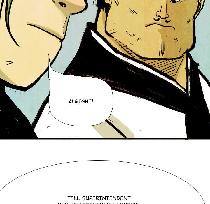 The Sword Clan The Sword Clan EP 47 - Toomics page 112 - 
