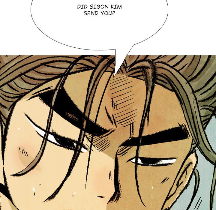The Sword Clan The Sword Clan EP 47 - Toomics page 40 - 