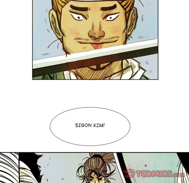 The Sword Clan The Sword Clan EP 47 - Toomics page 42 - 