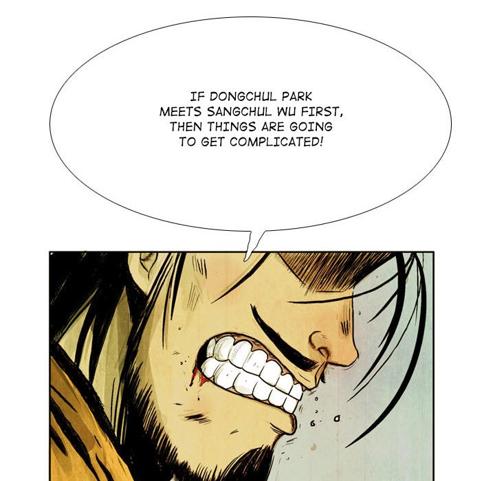 The Sword Clan The Sword Clan EP 47 - Toomics page 48 - 